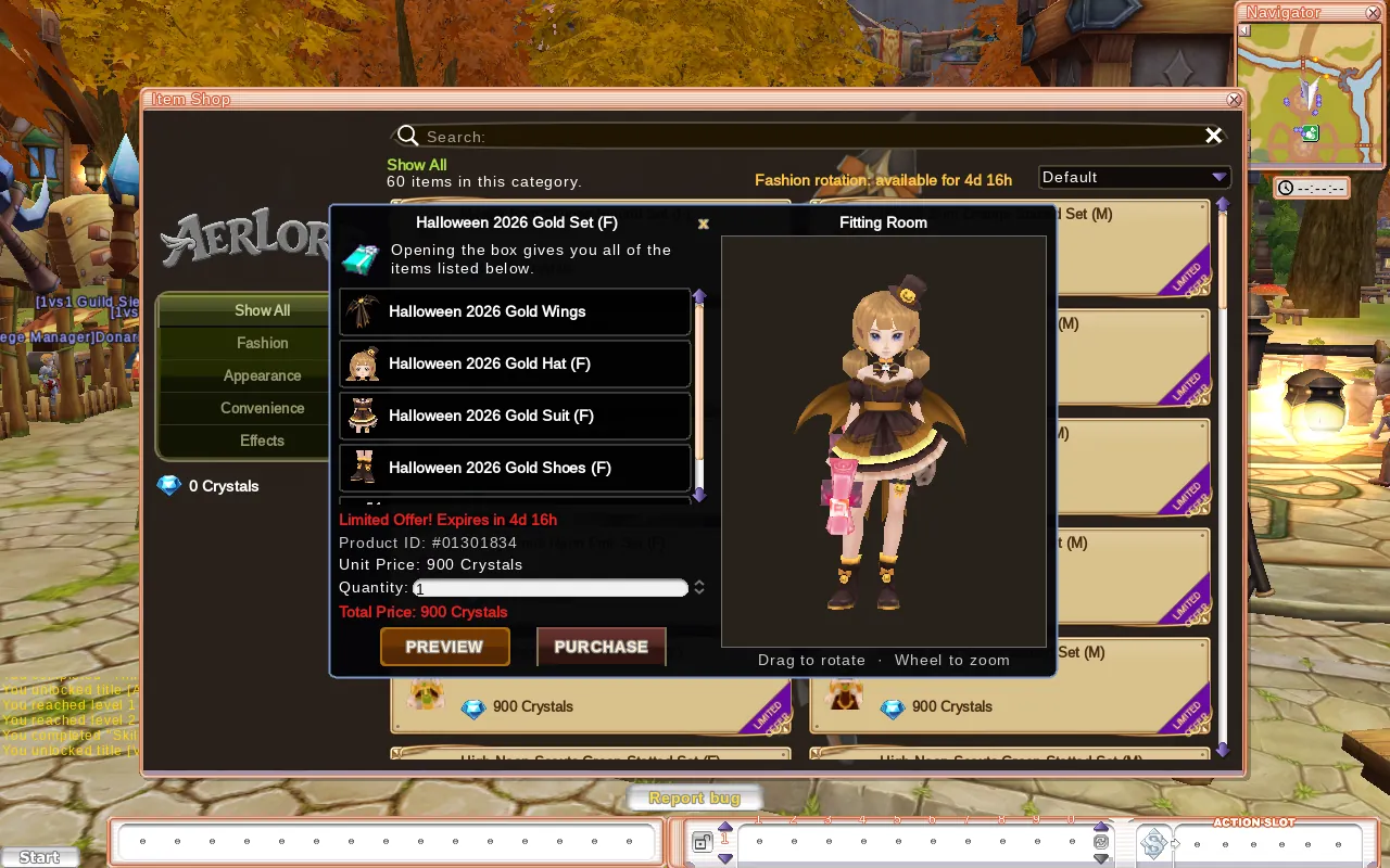 The Fitting Room shows the set on your own character